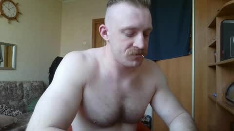 Snapshot of whitebull97 chatting on April 2, 2026, 7:17 am WhiteBull online show from April 2, 2026, 7:17 am