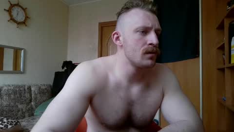 Snapshot of whitebull97 chatting on April 5, 2026, 8:44 am WhiteBull online show from April 5, 2026, 8:44 am