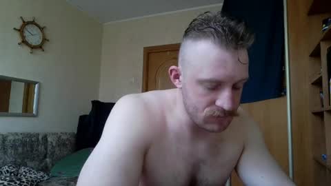 Snapshot of whitebull97 chatting on April 6, 2026, 6:58 am WhiteBull online show from April 6, 2026, 6:58 am