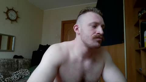 Snapshot of whitebull97 chatting on April 7, 2026, 5:41 am WhiteBull online show from April 7, 2026, 5:41 am