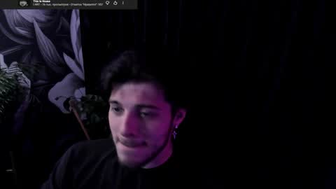 Gus online show from May 15, 2026, 8:49 pm