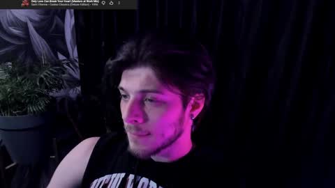Gus online show from May 18, 2026, 8:25 pm