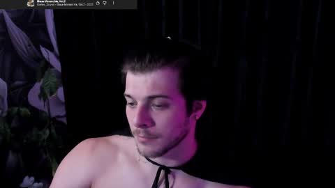 Gus online show from July 12, 2026, 9:28 pm