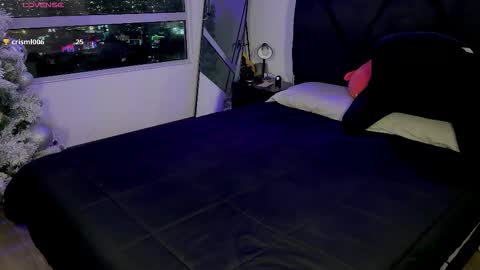 EMMA online show from February 12, 2026, 2:17 am