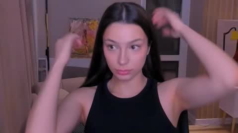 Snapshot of whoislulu chatting on March 11, 2025, 5:46 pm whoislulu online show from March 11, 2025, 5:46 pm