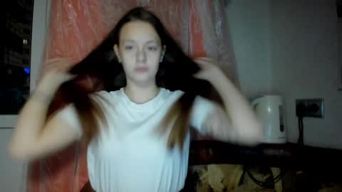 Veronica online show from December 20, 2024, 11:16 pm