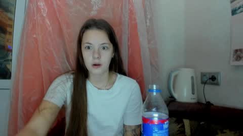 Veronica online show from December 21, 2024, 6:34 pm