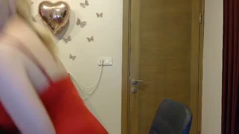 Alina online show from July 6, 2026, 4:31 pm