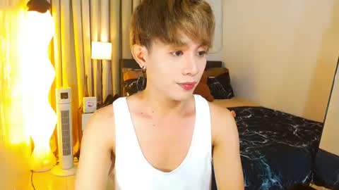 Arvie Rubio online show from July 6, 2026, 6:21 pm