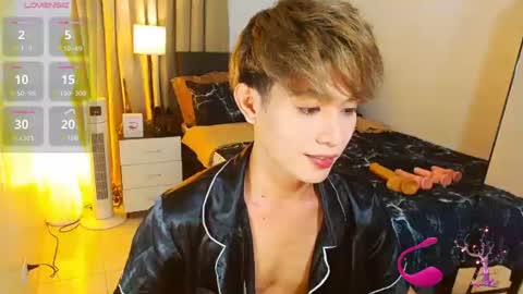 Arvie Rubio online show from July 9, 2026, 7:07 pm