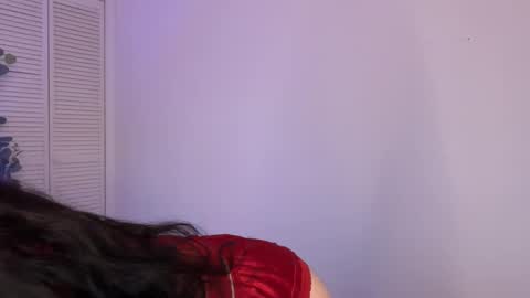 Willow online show from December 19, 2025, 2:24 pm