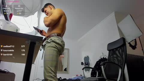 Snapshot of wilsonjules chatting on February 22, 2025, 5:35 pm WilsonJules online show from February 22, 2025, 5:35 pm