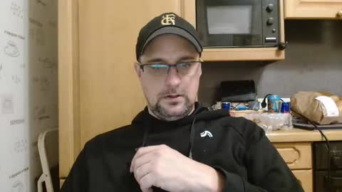 Snapshot of wirzwei8883 chatting on December 24, 2024, 5:23 pm Dirty online show from December 24, 2024, 5:23 pm