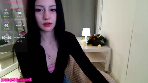 Vivian online show from January 13, 2026, 5:35 am