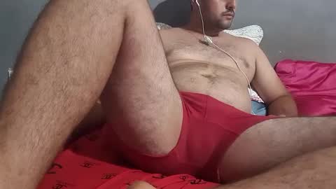 wolf boy online show from September 24, 2025, 12:25 am