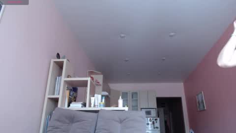 Woodland Peony online show from April 17, 2026, 5:10 am