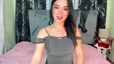 Snapshot of xaurora_fantacyx chatting on January 25, 2025, 5:51 pm aurora online show from January 25, 2025, 5:51 pm