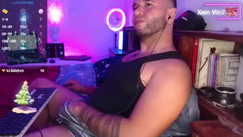 Xein Independent Model online show from December 4, 2024, 2:42 am