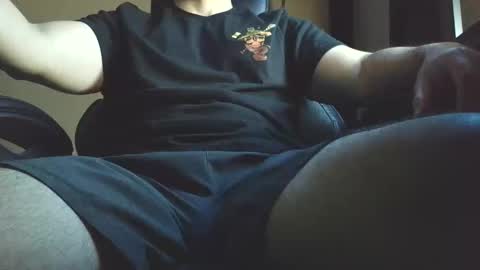 Ghost online show from December 16, 2025, 11:37 am