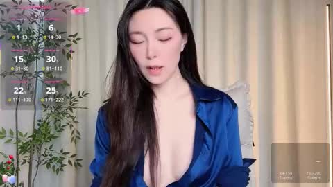 XI online show from November 9, 2025, 12:09 am