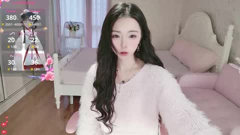 xiaoyu ko online show from November 7, 2025, 8:25 am