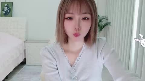 xiaoyu ko online show from February 28, 2026, 5:30 am