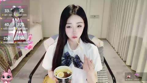 Snapshot of xiaoyu_ko chatting on May 14, 2026, 9:43 pm xiaoyu ko online show from May 14, 2026, 9:43 pm