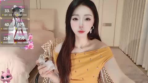 Snapshot of xiaoyu_ko chatting on May 17, 2026, 10:17 pm xiaoyu ko online show from May 17, 2026, 10:17 pm