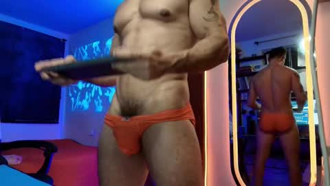 JSSD online show from November 29, 2025, 11:13 am