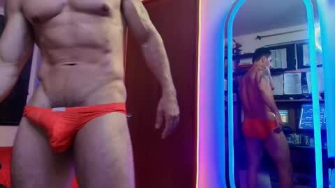 JSSD online show from December 5, 2025, 8:45 am