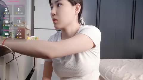 xuyihan online show from February 15, 2026, 4:09 am