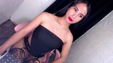 althea online show from November 24, 2025, 7:02 pm