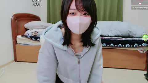 Snapshot of xxinoxx chatting on November 12, 2025, 2:56 am xxinoxx online show from November 12, 2025, 2:56 am