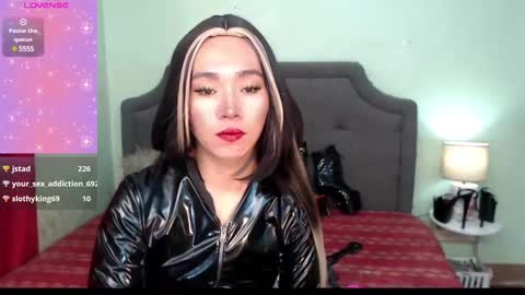 Kagura online show from February 13, 2025, 2:12 am