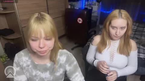 Eve online show from February 16, 2026, 4:47 pm