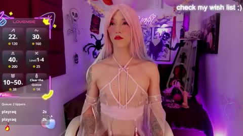 Yaki online show from October 10, 2025, 2:21 am