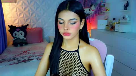 YANG AUDREY LONE online show from October 12, 2025, 8:57 am