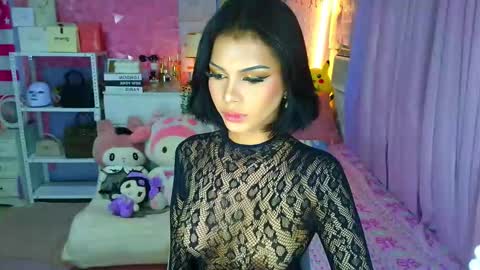 YANG AUDREY LONE online show from March 10, 2026, 10:48 pm