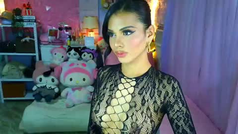 YANG AUDREY LONE online show from April 18, 2026, 2:04 am