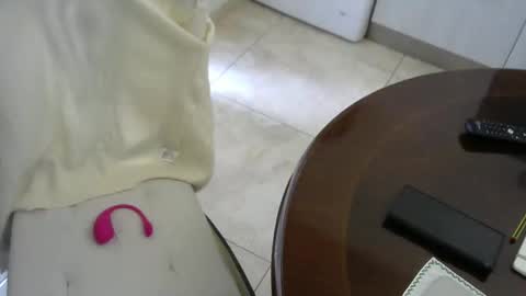 HOT MILF online show from November 17, 2025, 1:17 pm