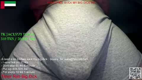 Snapshot of yepo9522 chatting on June 23, 2026, 4:43 am hot dick online show from June 23, 2026, 4:43 am