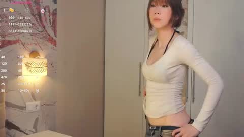 Snapshot of yerquinney chatting on June 14, 2026, 11:12 am Rin online show from June 14, 2026, 11:12 am