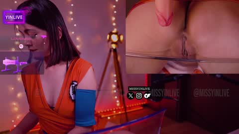 Yin online show from December 15, 2024, 12:29 am