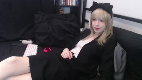 Yokai Girl online show from February 1, 2026, 8:18 pm