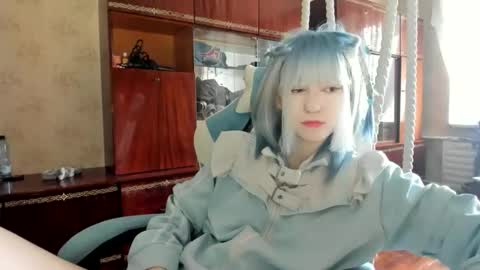 Yoonhee Kiss online show from October 9, 2025, 9:51 am