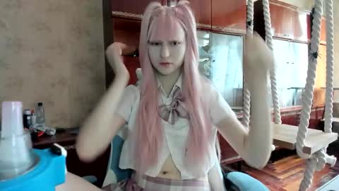 Yoonhee Kiss online show from October 17, 2025, 10:18 am