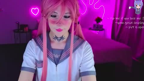 Eva online show from February 5, 2026, 12:59 am