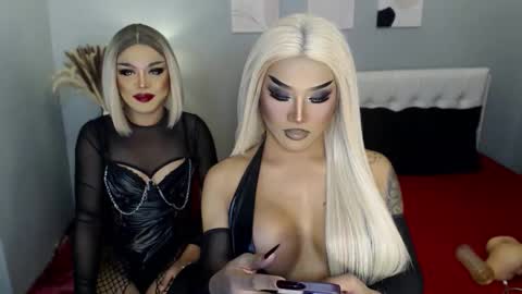 TRICXIEBELLE online show from September 14, 2025, 10:58 am