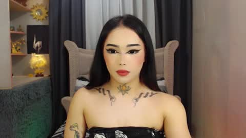 kim online show from February 23, 2025, 6:45 pm