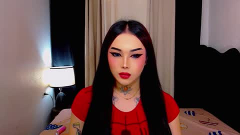 kim online show from January 9, 2026, 2:36 am